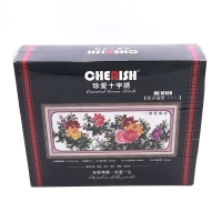 실십자수 패키지 11카운트-c10169