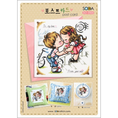 SO-3100 포스트카드 소다쿠션도안