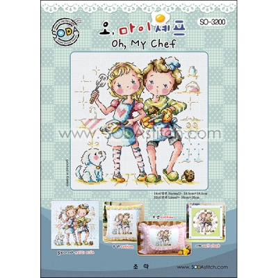 SO-3200 오마이셰프 소다 쿠션도안